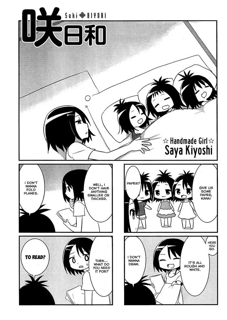 Saki Biyori Chapter 30 page 1 - MangaKakalot