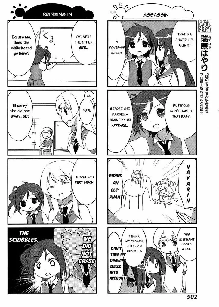 Saki Biyori Chapter 33 page 4 - MangaKakalot