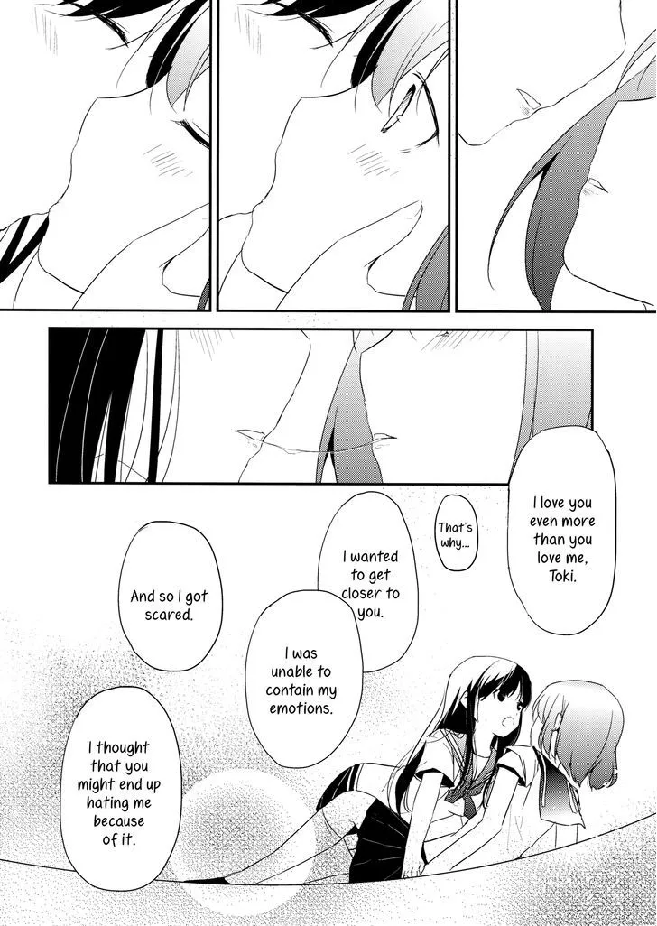 Saki - Ichijunsaki No Omoi Chapter 1 page 17 - MangaKakalot