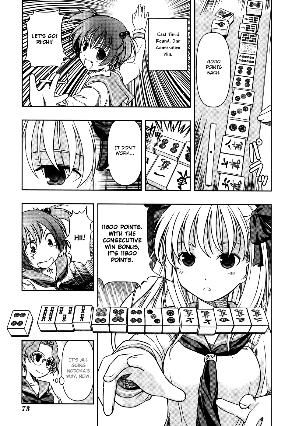 Saki Chapter 0.3 page 9 - MangaNato