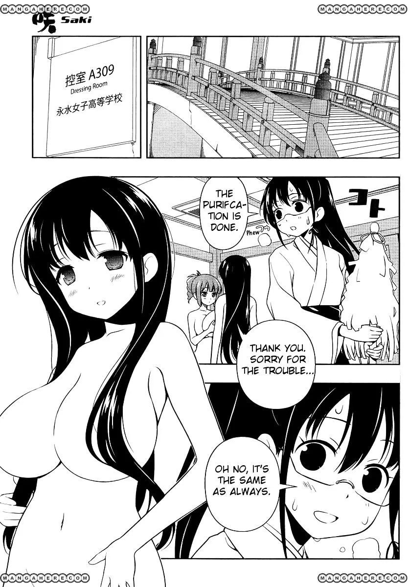 Saki Chapter 100 page 7 - MangaNato