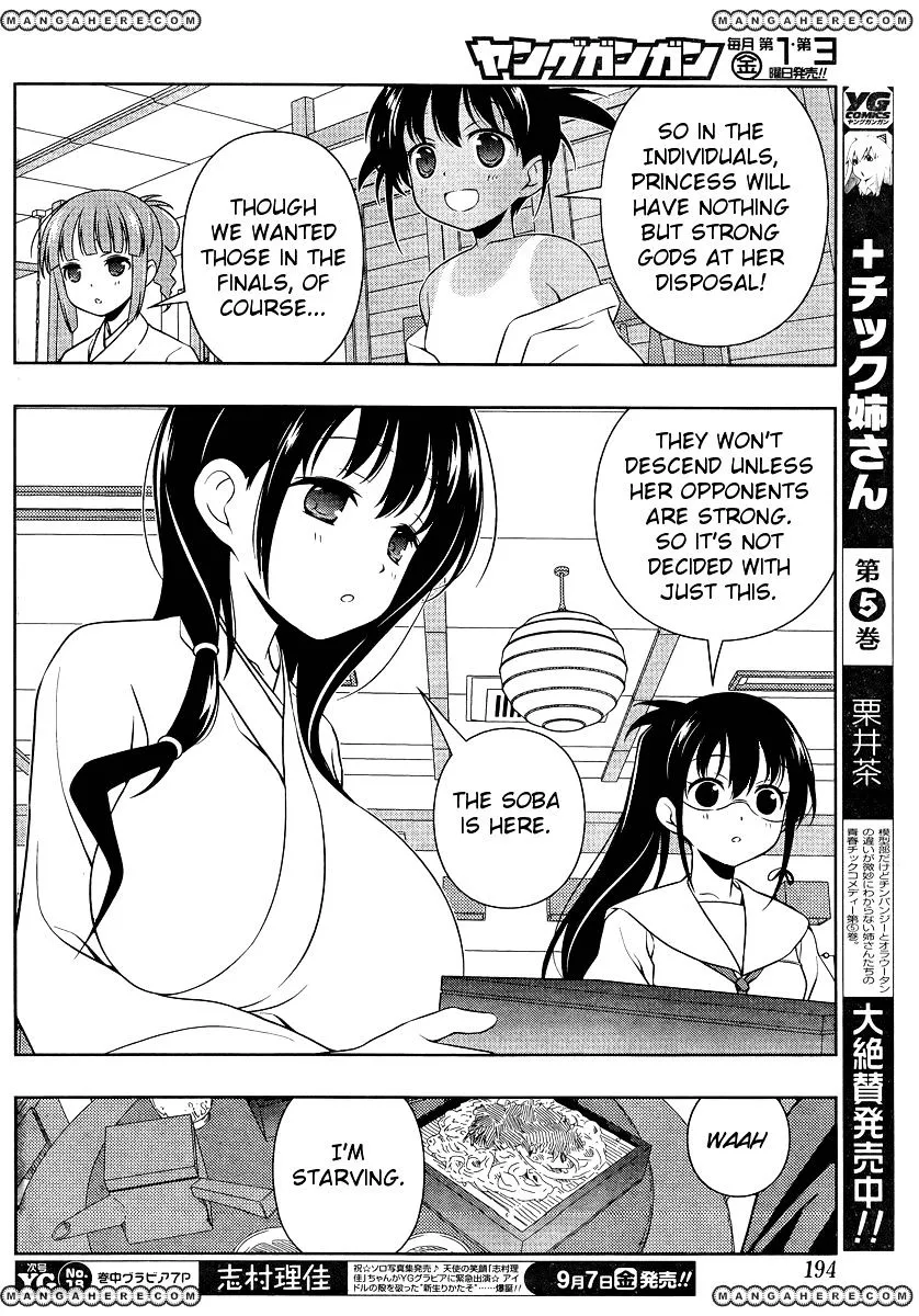 Saki Chapter 100 page 10 - MangaNato