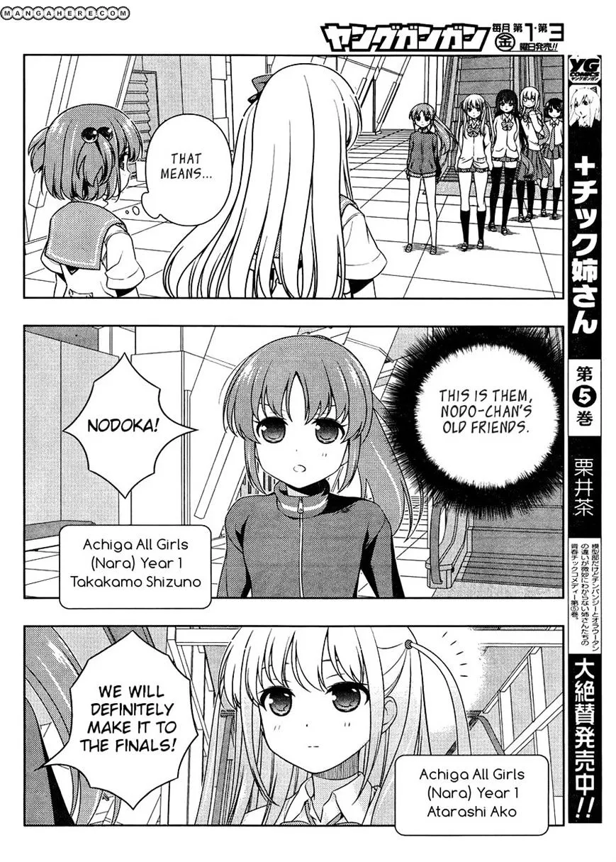 Saki Chapter 103 page 13 - MangaNato