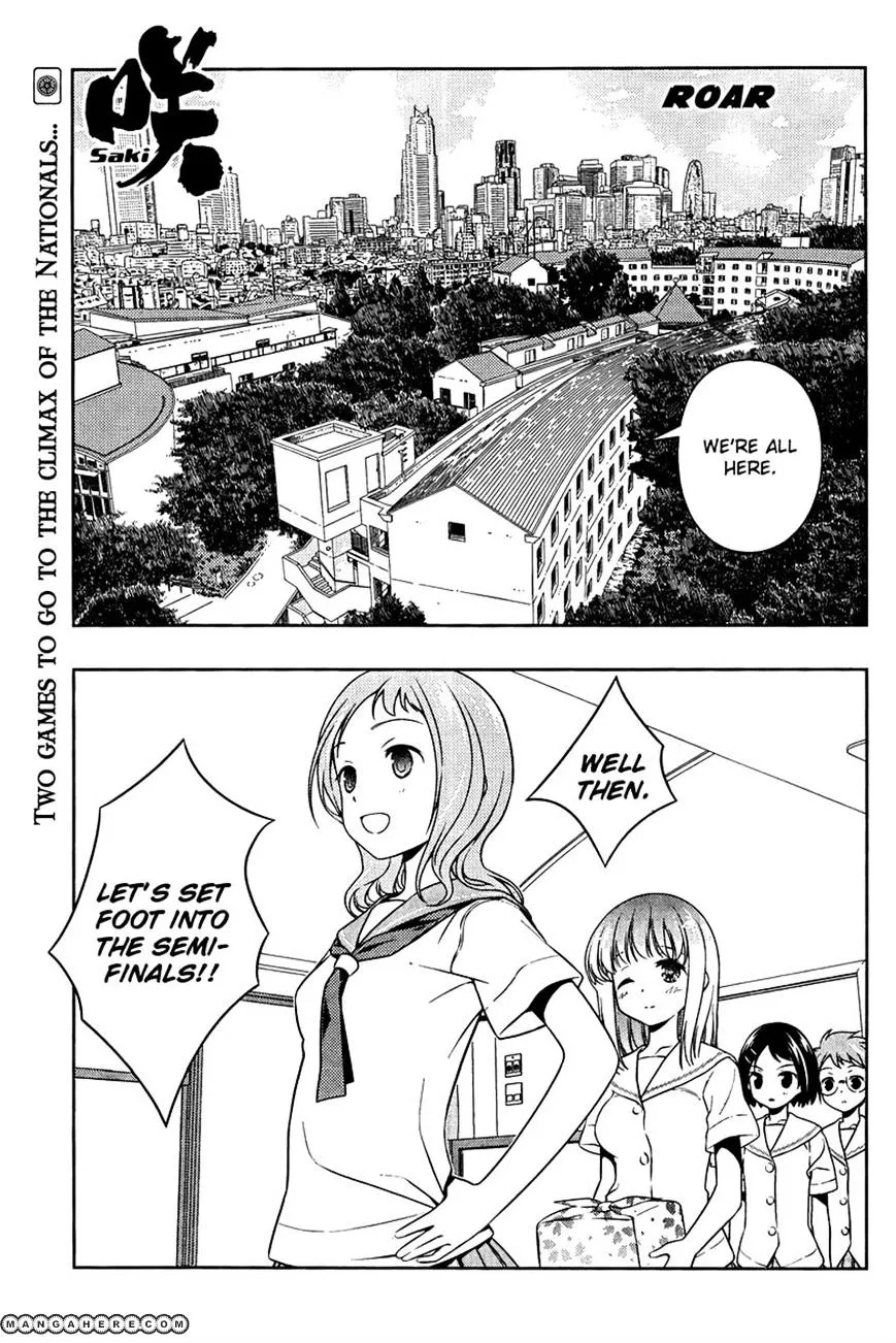 Saki Chapter 106 page 1 - MangaNato