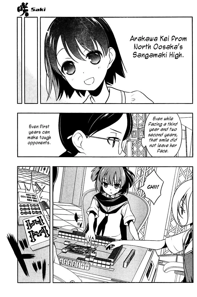 Saki Chapter 108 page 5 - MangaNato