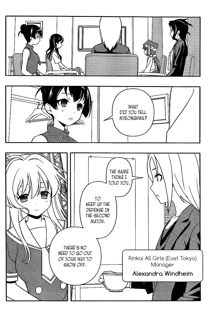 Saki Chapter 121 page 7 - MangaNato