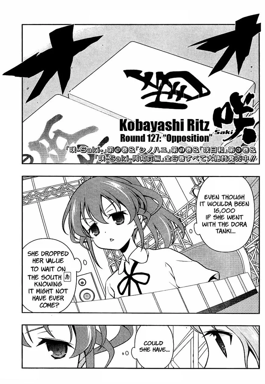 Saki Chapter 127 page 1 - MangaNato