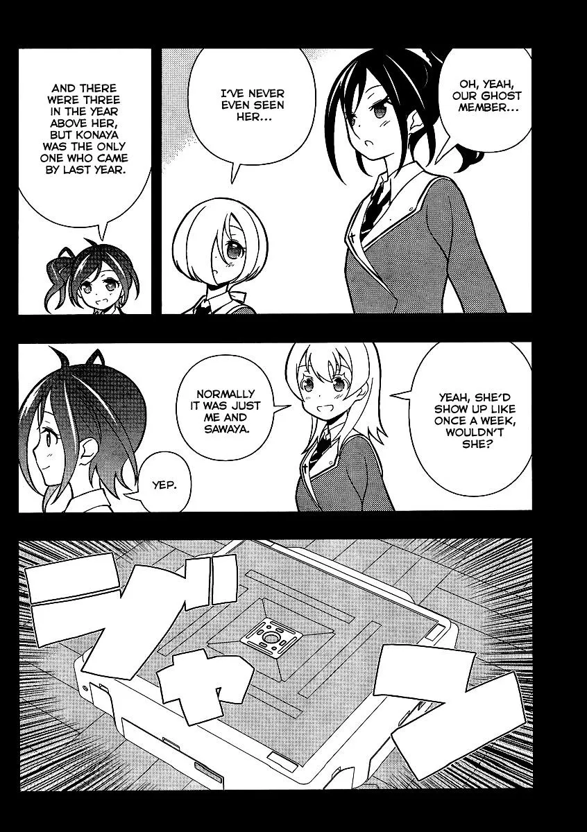 Saki Chapter 130 page 4 - MangaNato