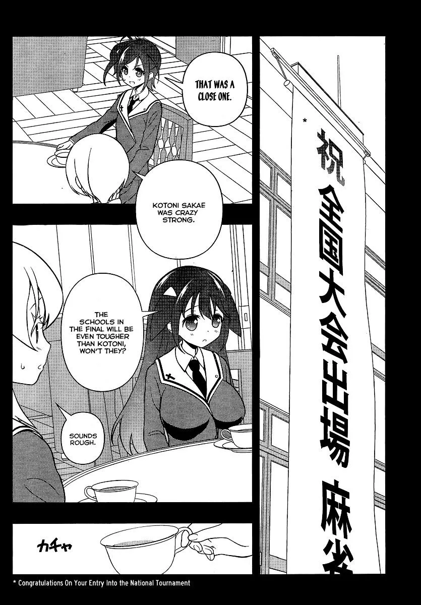 Saki Chapter 131 page 11 - MangaNato