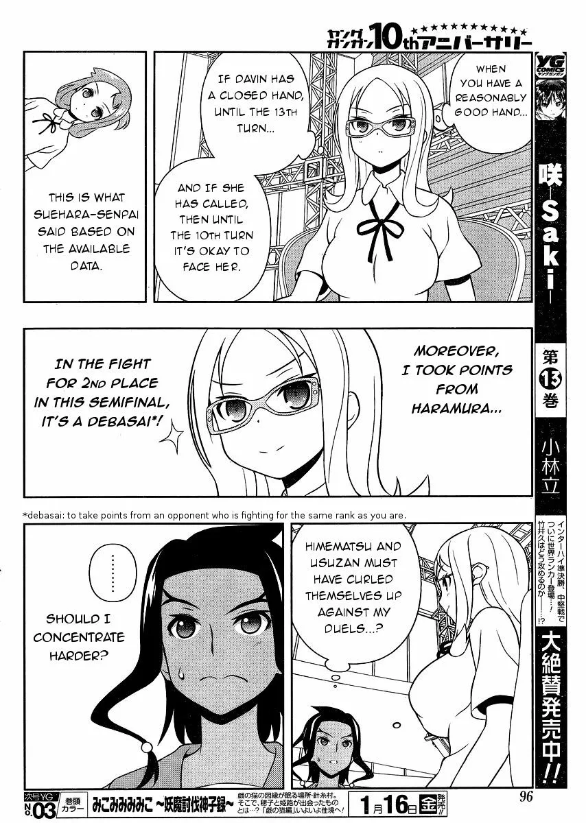 Saki Chapter 136 page 12 - MangaNato