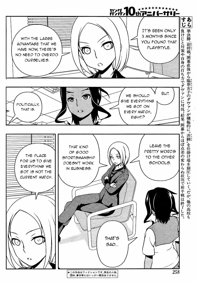 Saki Chapter 137 page 2 - MangaNato