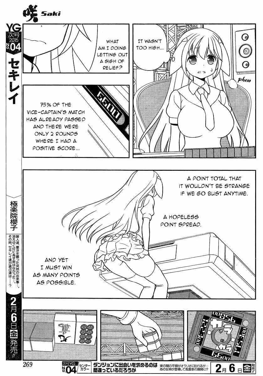 Saki Chapter 137 page 13 - MangaNato