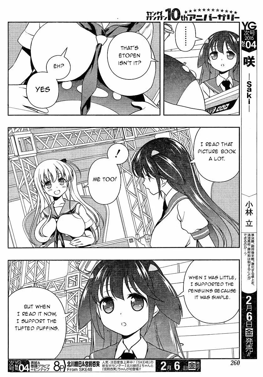 Saki Chapter 137 page 4 - MangaNato