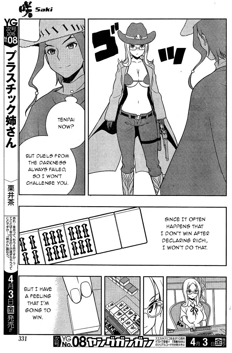 Saki Chapter 141 page 13 - MangaNato