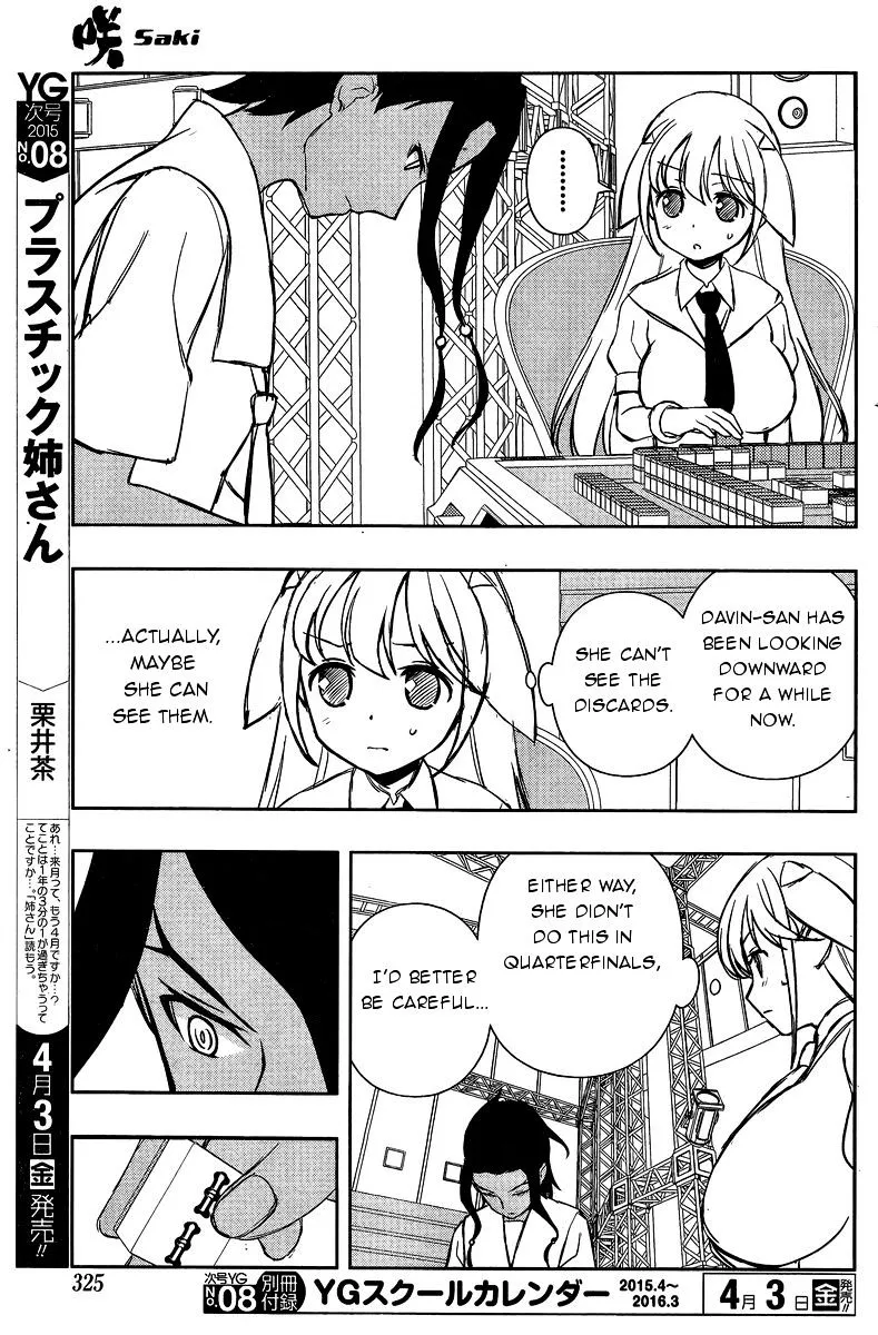 Saki Chapter 141 page 7 - MangaNato