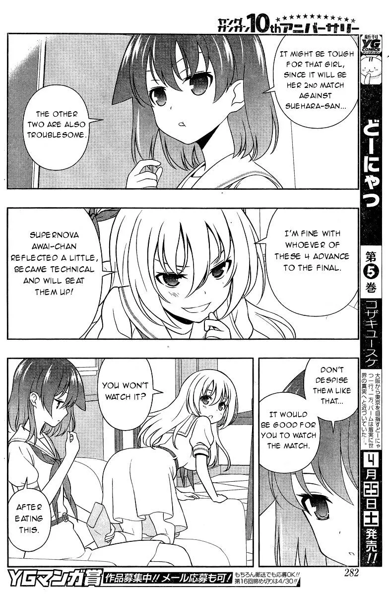 Saki Chapter 142 page 12 - MangaNato