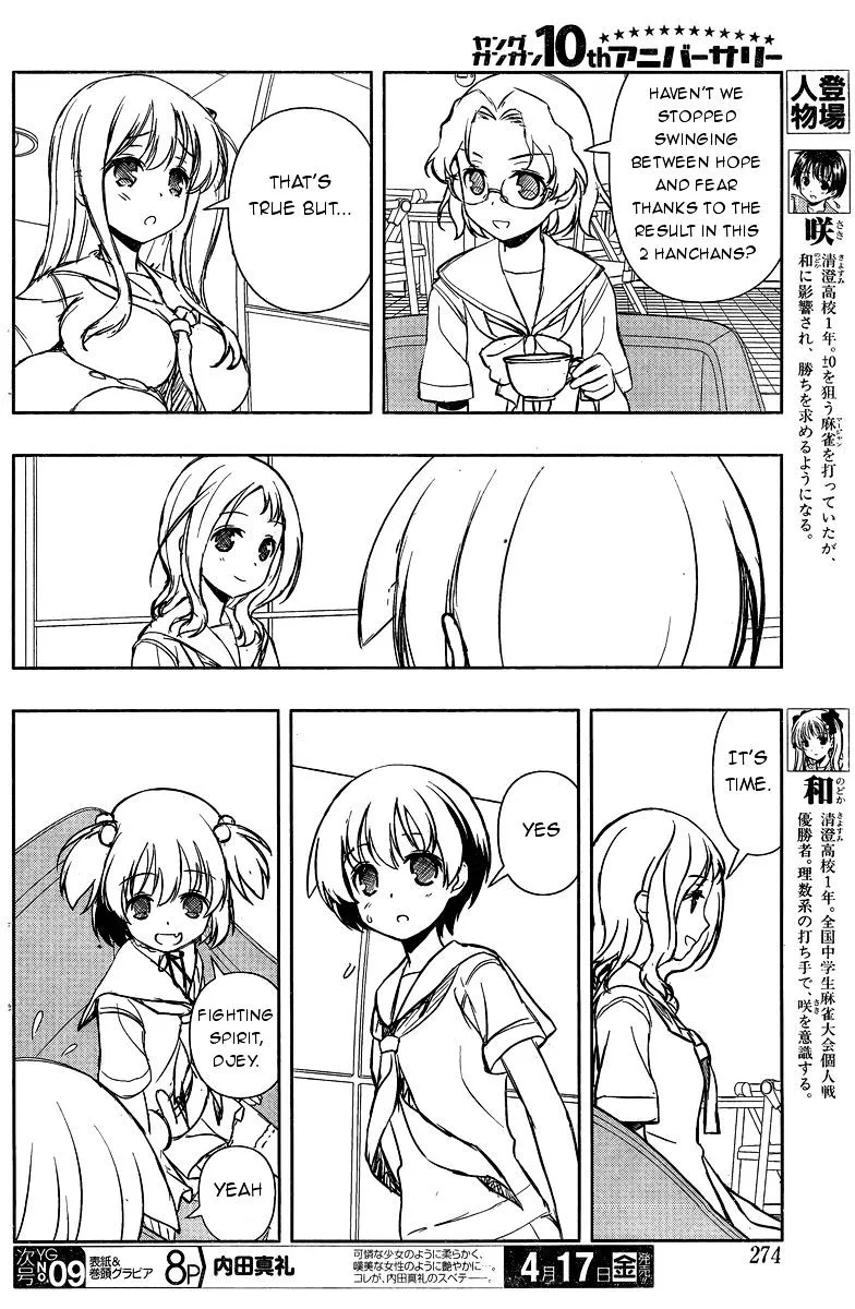 Saki Chapter 142 page 4 - MangaNato