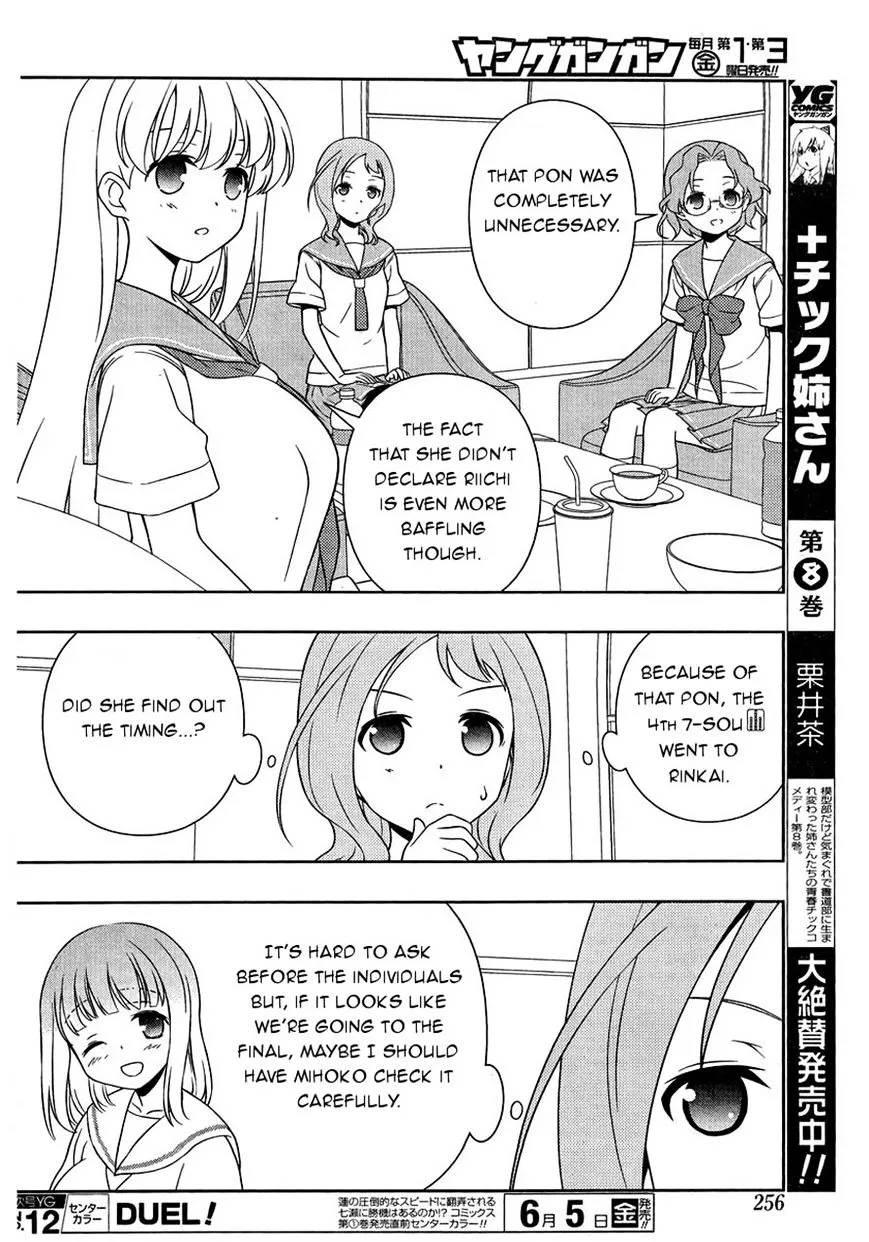 Saki Chapter 143 page 13 - MangaNato