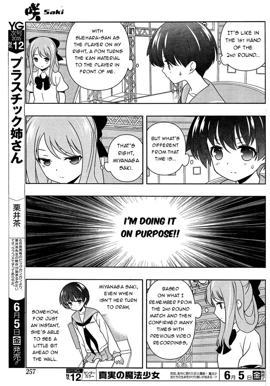 Saki Chapter 143 page 14 - MangaNato