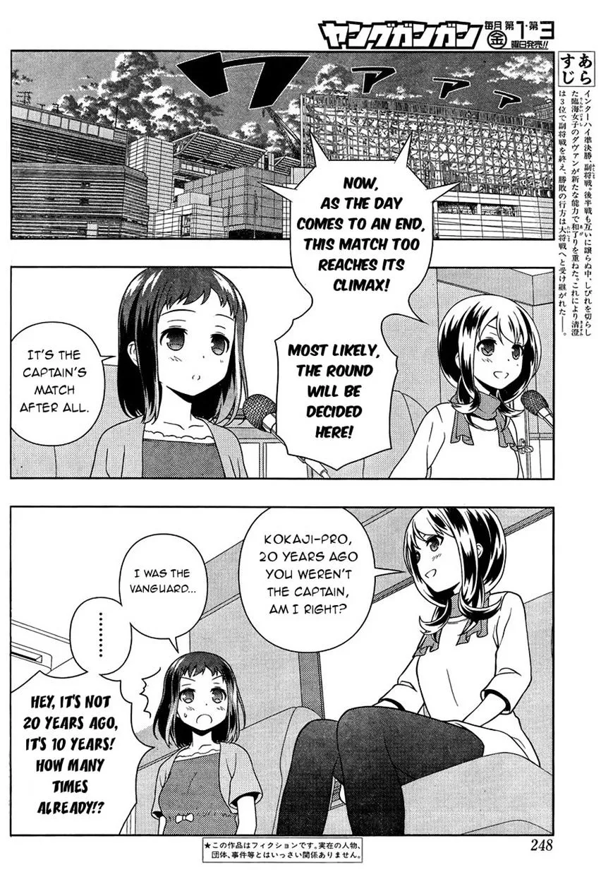 Saki Chapter 143 page 5 - MangaNato