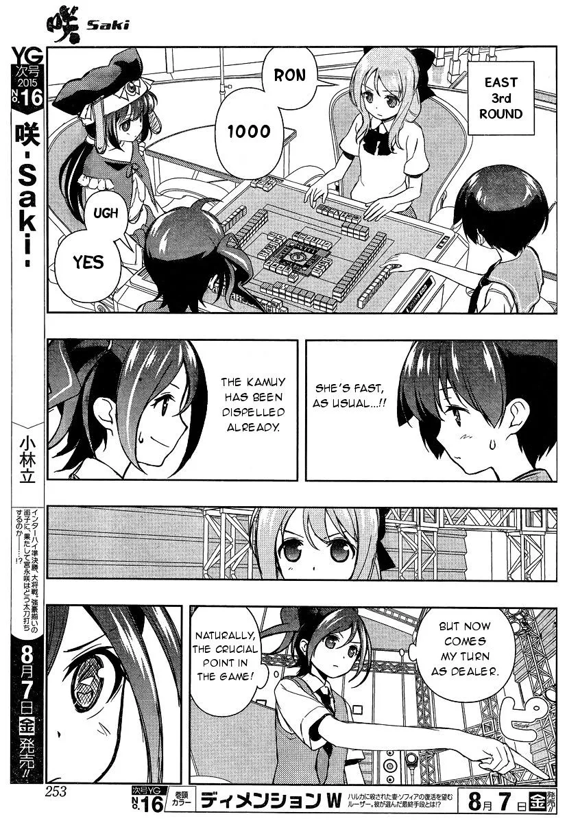 Saki Chapter 145 page 6 - MangaNato