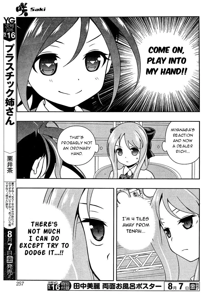 Saki Chapter 145 page 10 - MangaNato