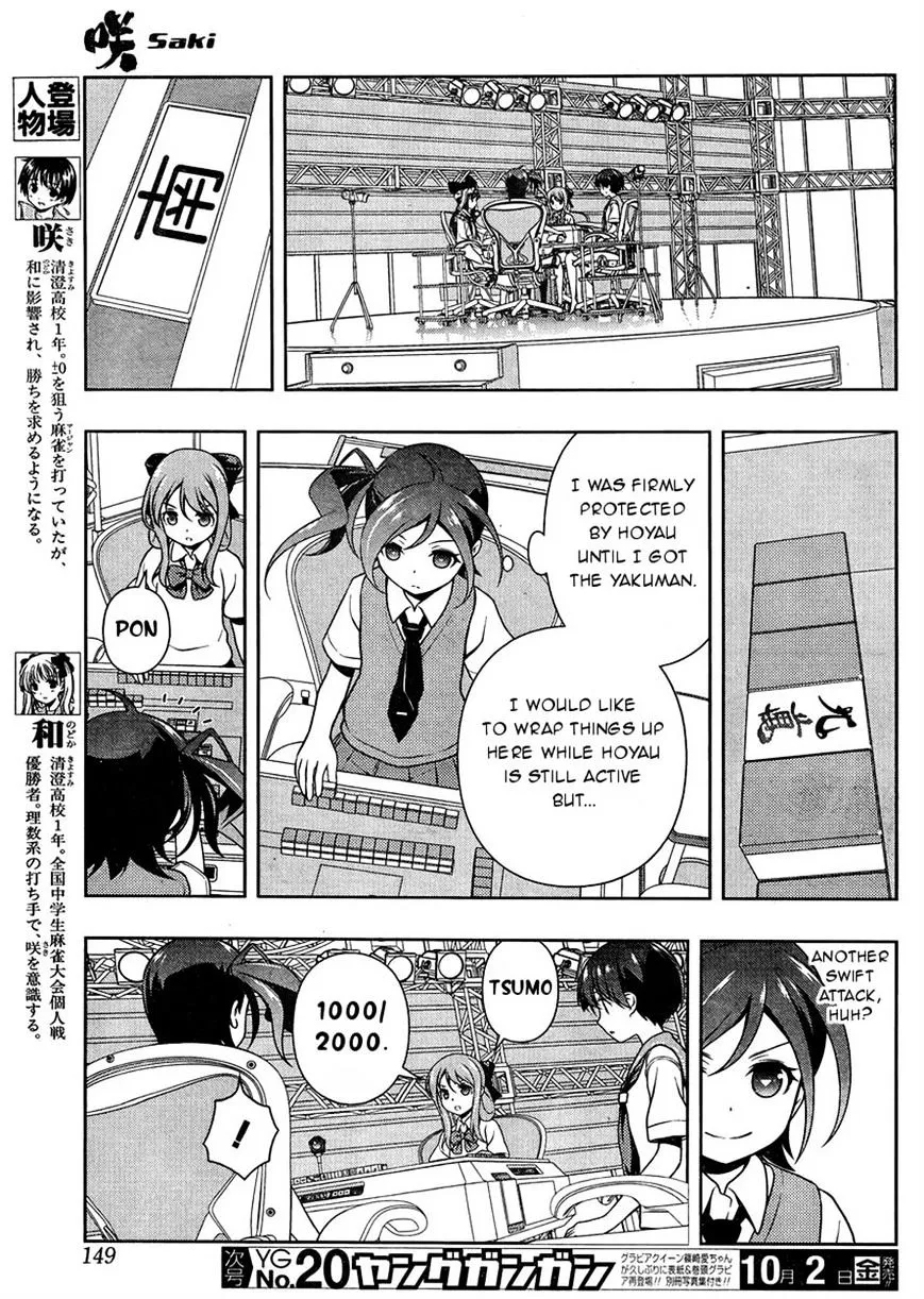 Saki Chapter 148 page 3 - MangaKakalot