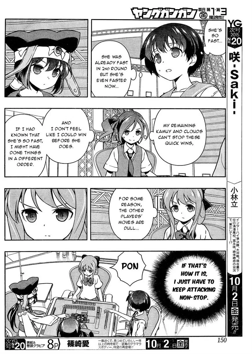 Saki Chapter 148 page 4 - MangaKakalot