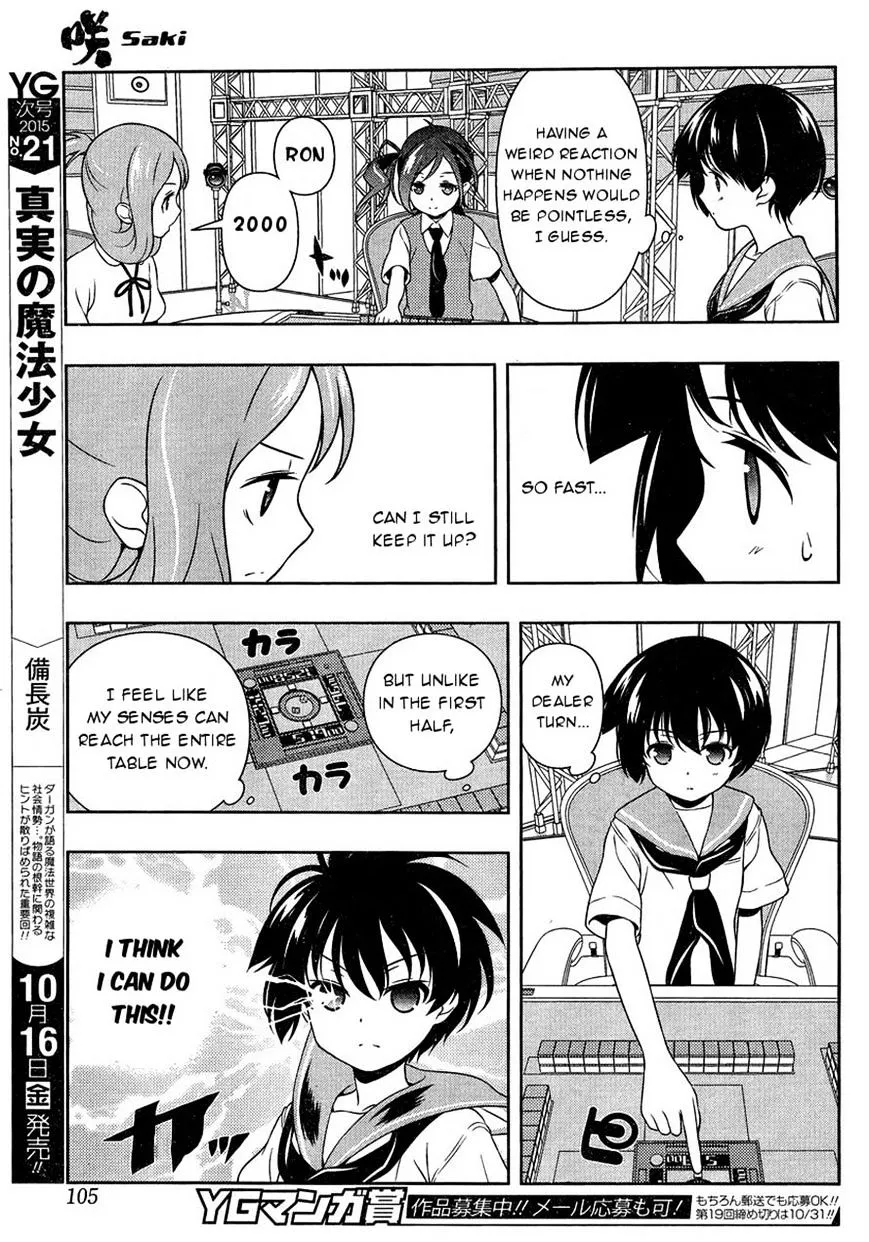 Saki Chapter 149 page 11 - MangaNato