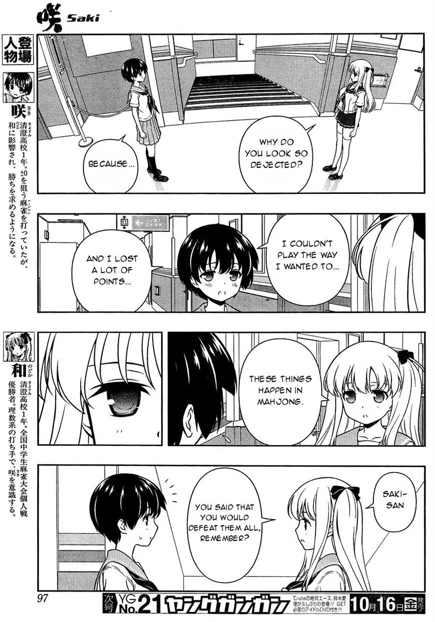 Saki Chapter 149 page 3 - MangaNato