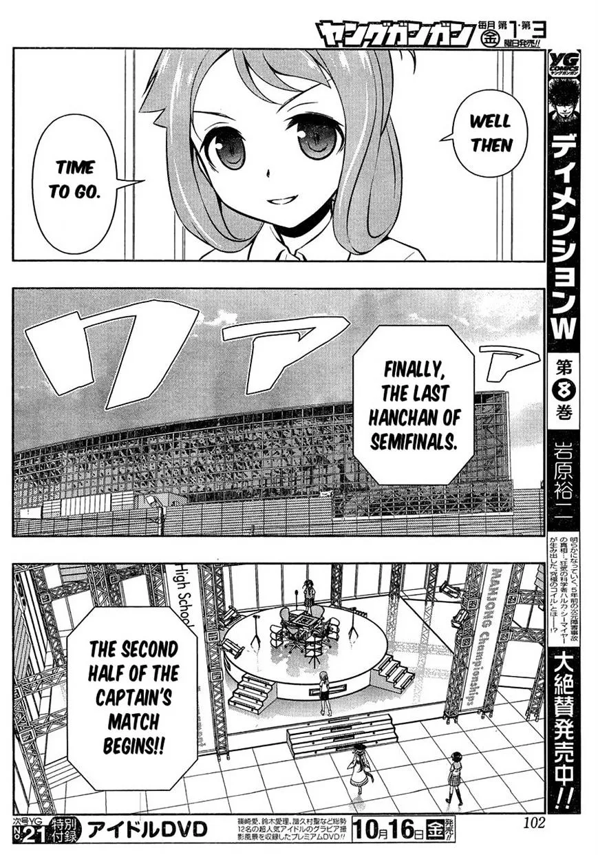 Saki Chapter 149 page 8 - MangaNato