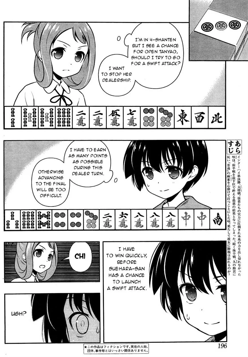 Saki Chapter 150 page 2 - MangaNato