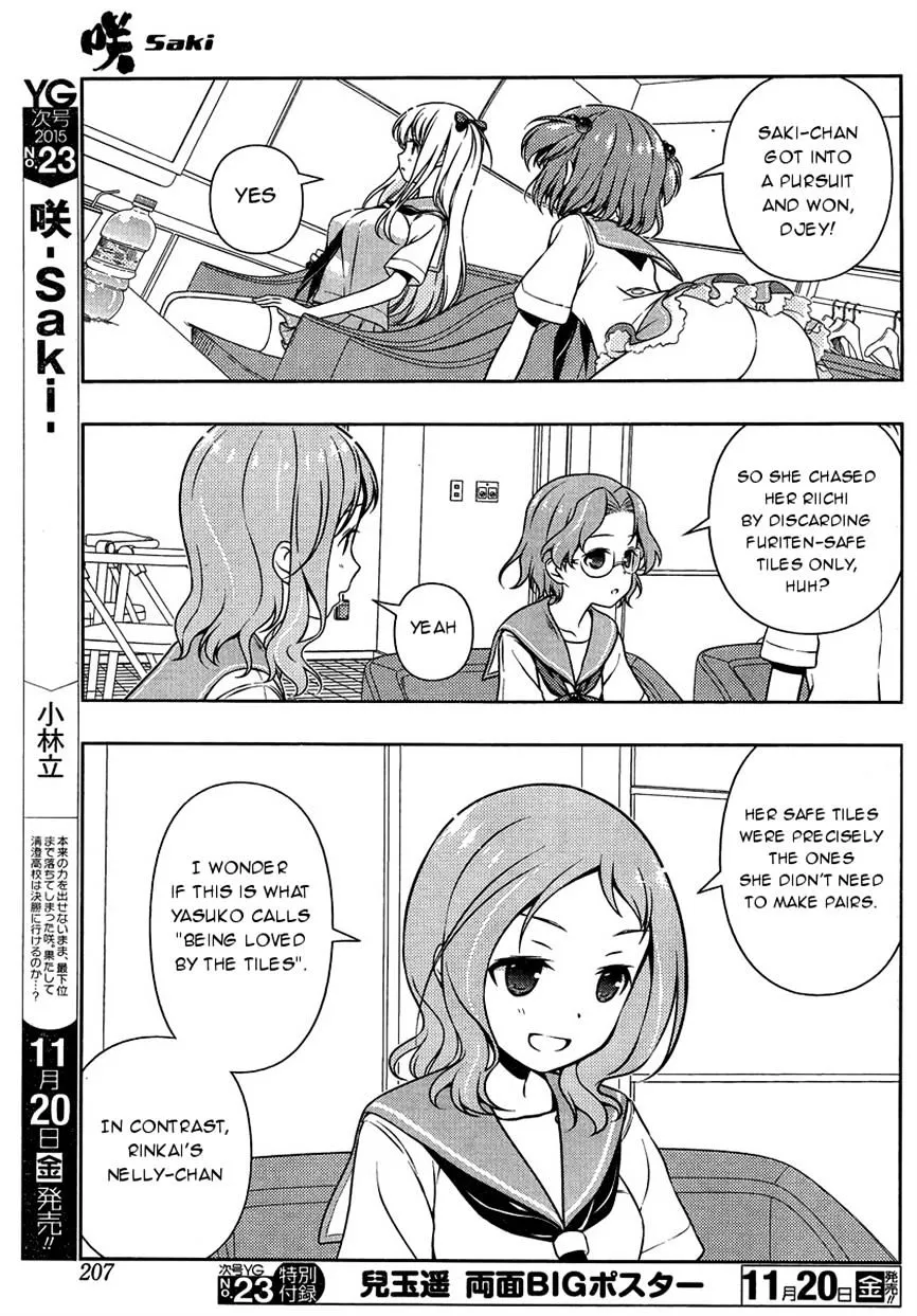 Saki Chapter 150 page 12 - MangaNato