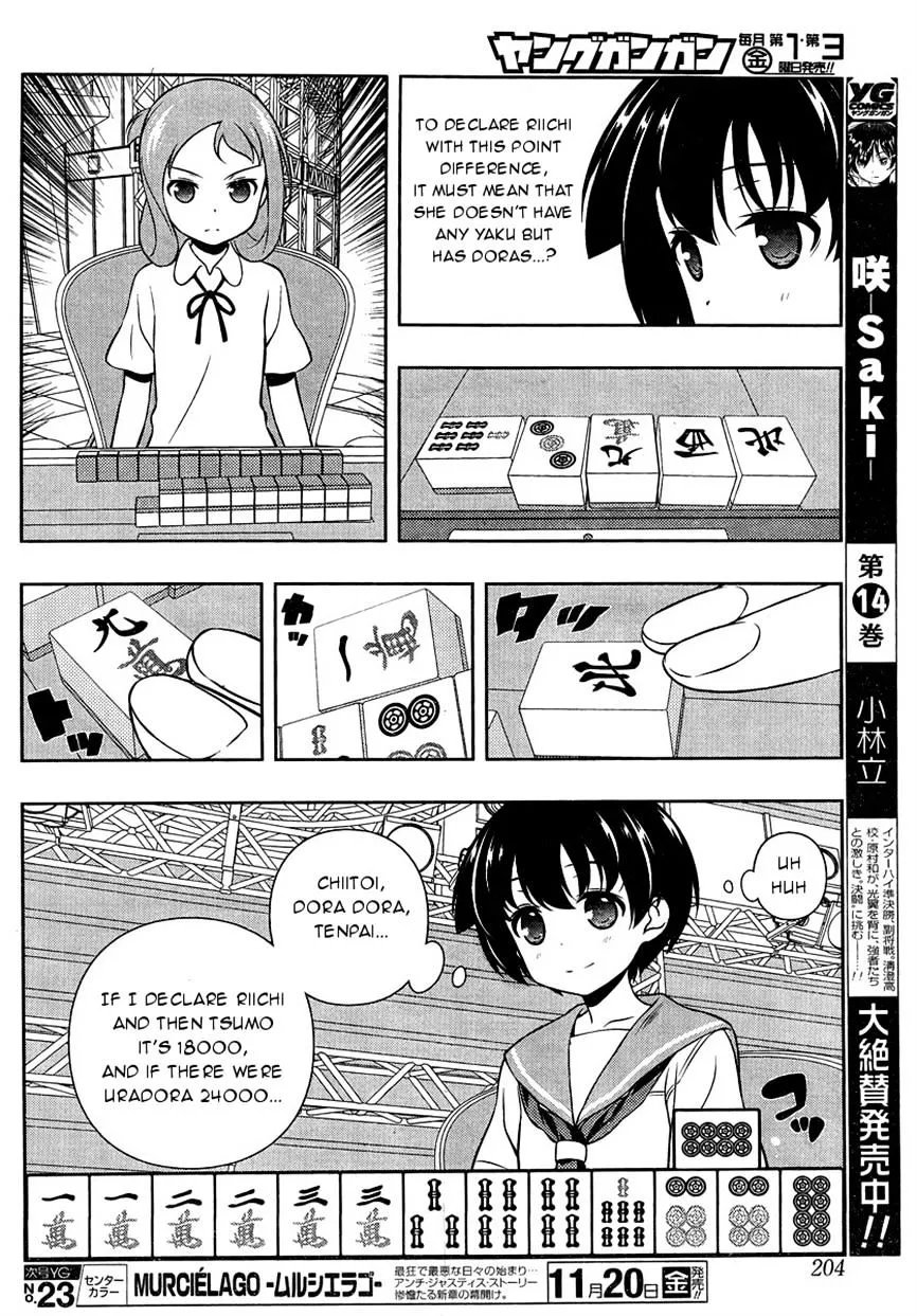 Saki Chapter 150 page 9 - MangaNato