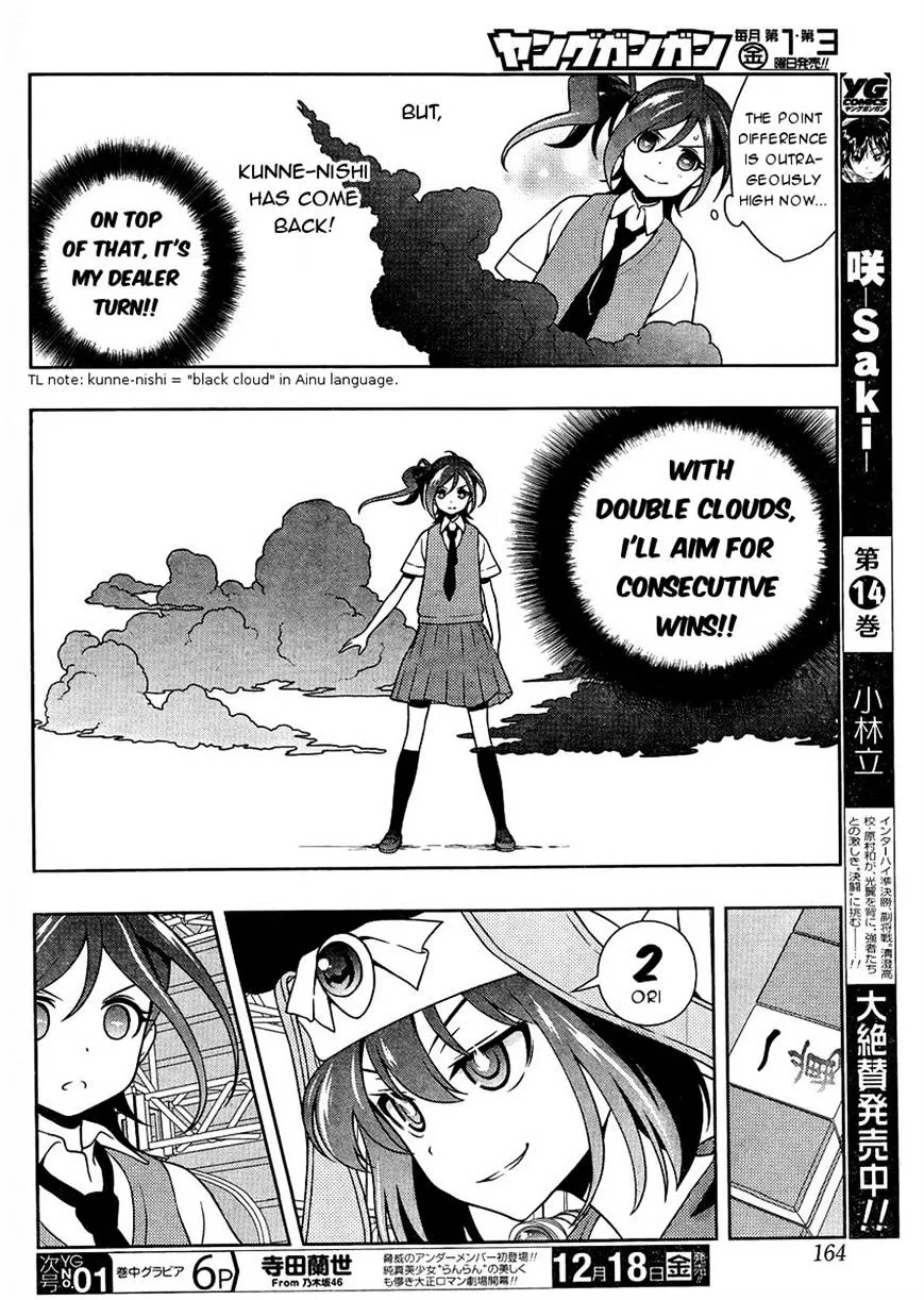 Saki Chapter 152 page 12 - MangaNato