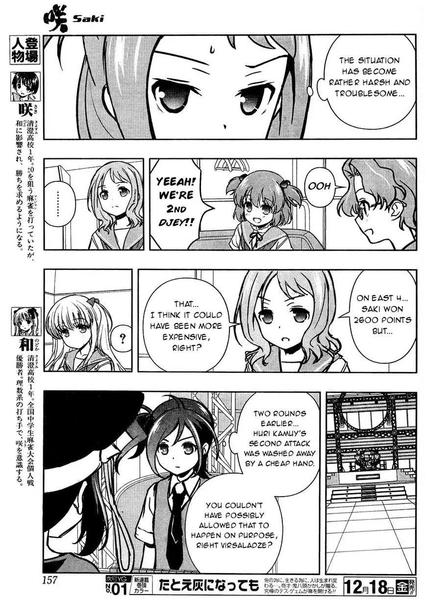 Saki Chapter 152 page 6 - MangaNato