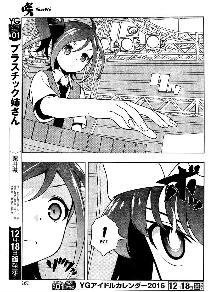 Saki Chapter 152 page 10 - MangaNato