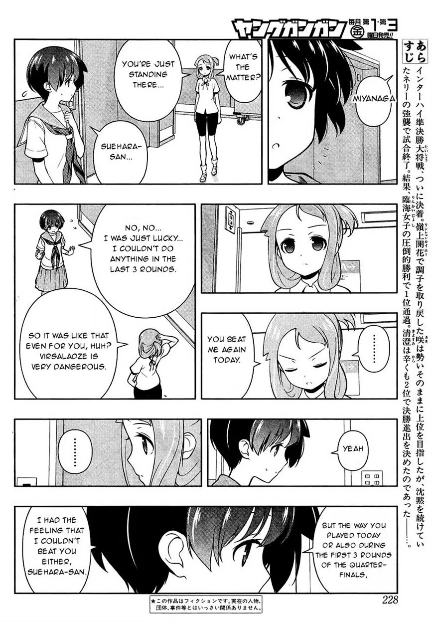 Saki Chapter 154 page 2 - MangaNato