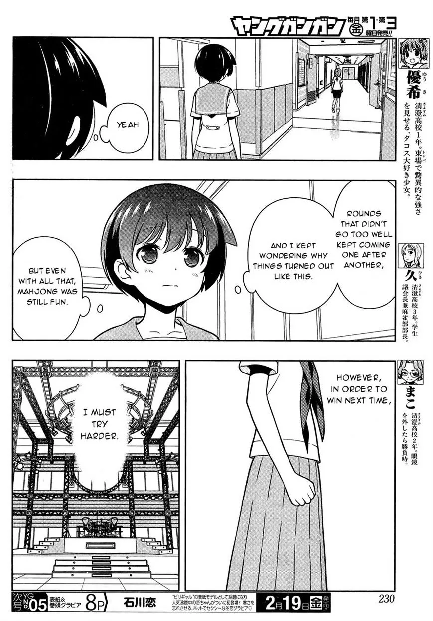 Saki Chapter 154 page 4 - MangaNato