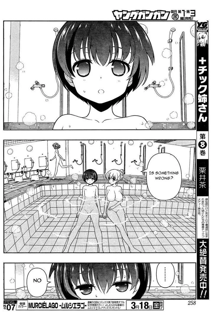 Saki Chapter 155.1 page 11 - MangaNato