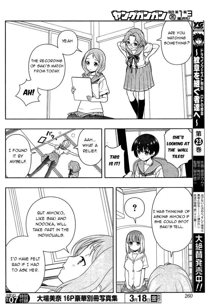 Saki Chapter 155.1 page 13 - MangaNato