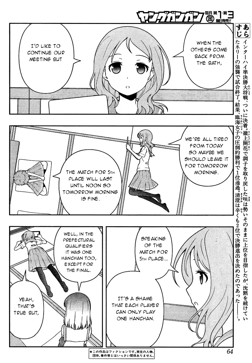 Saki Chapter 156 page 2 - MangaNato