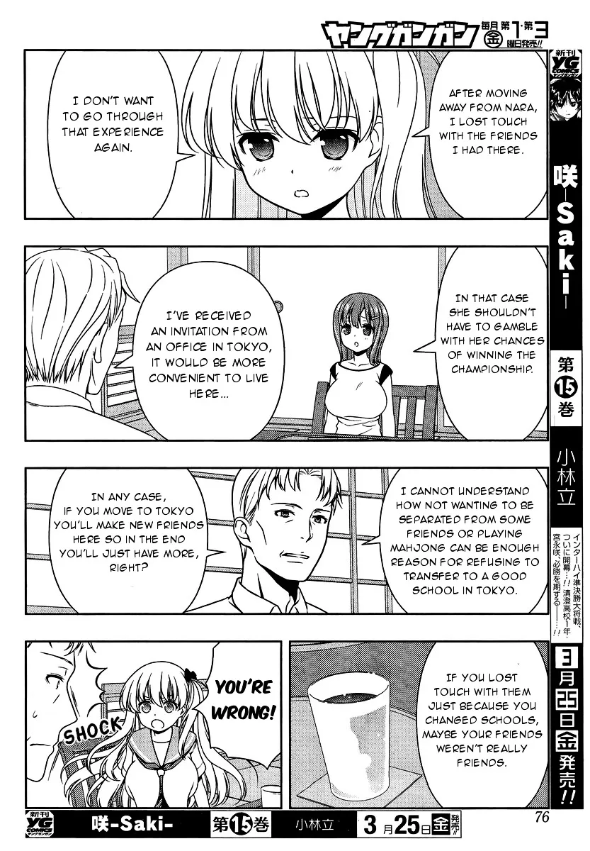 Saki Chapter 156 page 14 - MangaNato