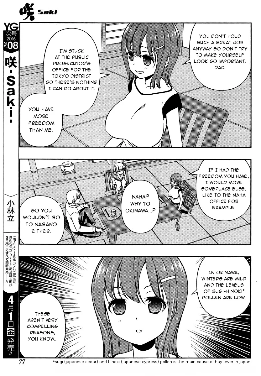 Saki Chapter 156 page 15 - MangaNato