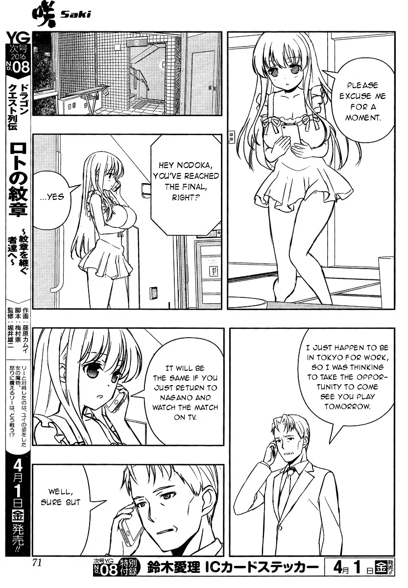 Saki Chapter 156 page 9 - MangaNato