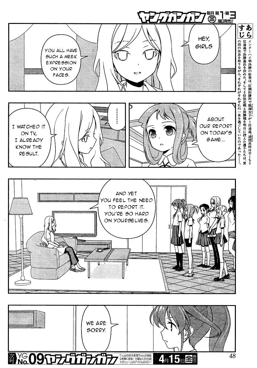 Saki Chapter 157 page 2 - MangaKakalot