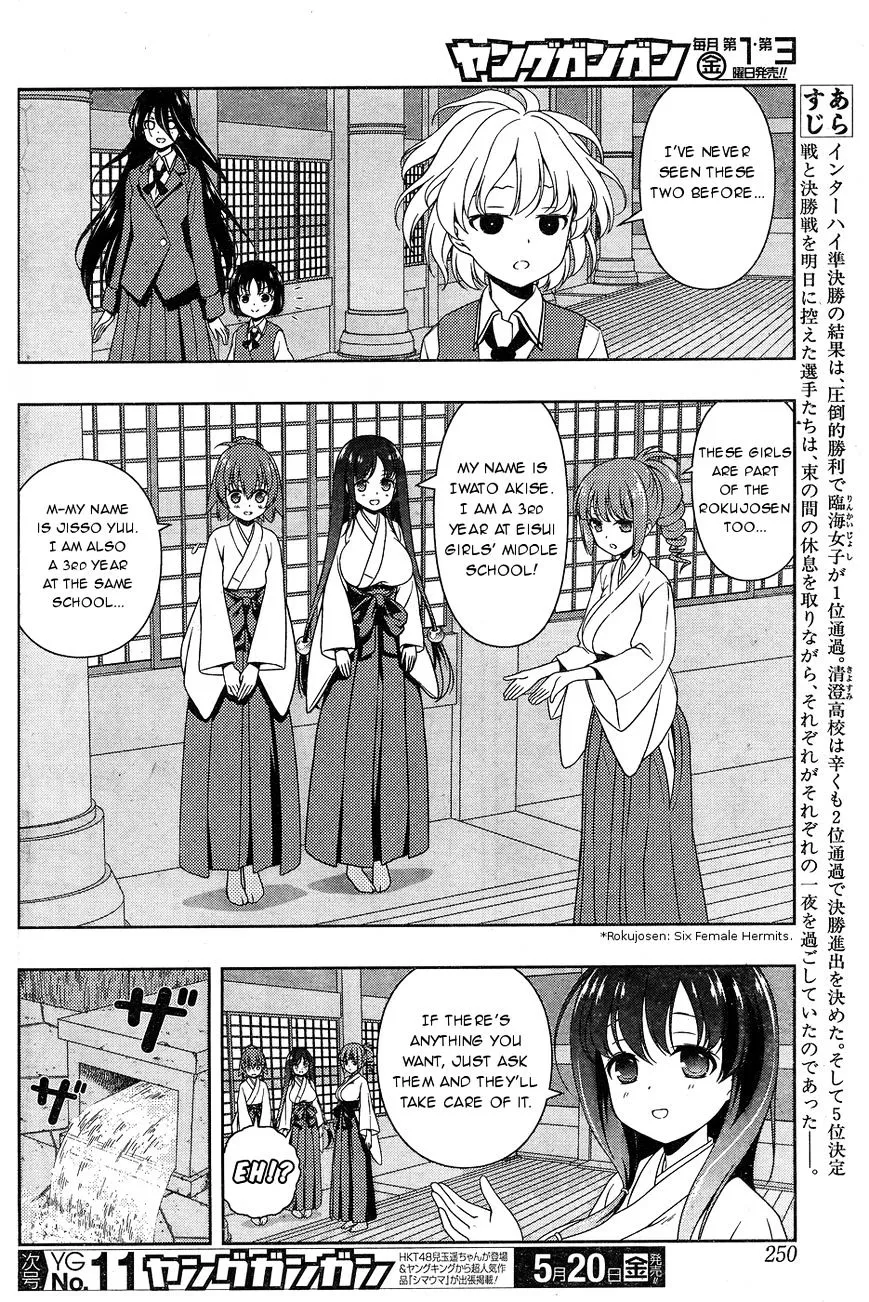 Saki Chapter 158 page 2 - MangaNato