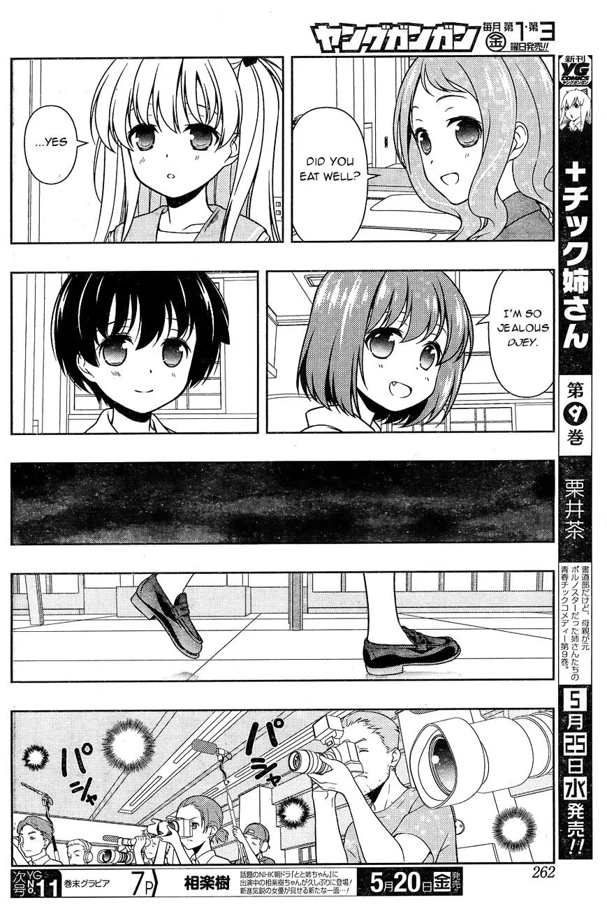 Saki Chapter 158 page 14 - MangaNato