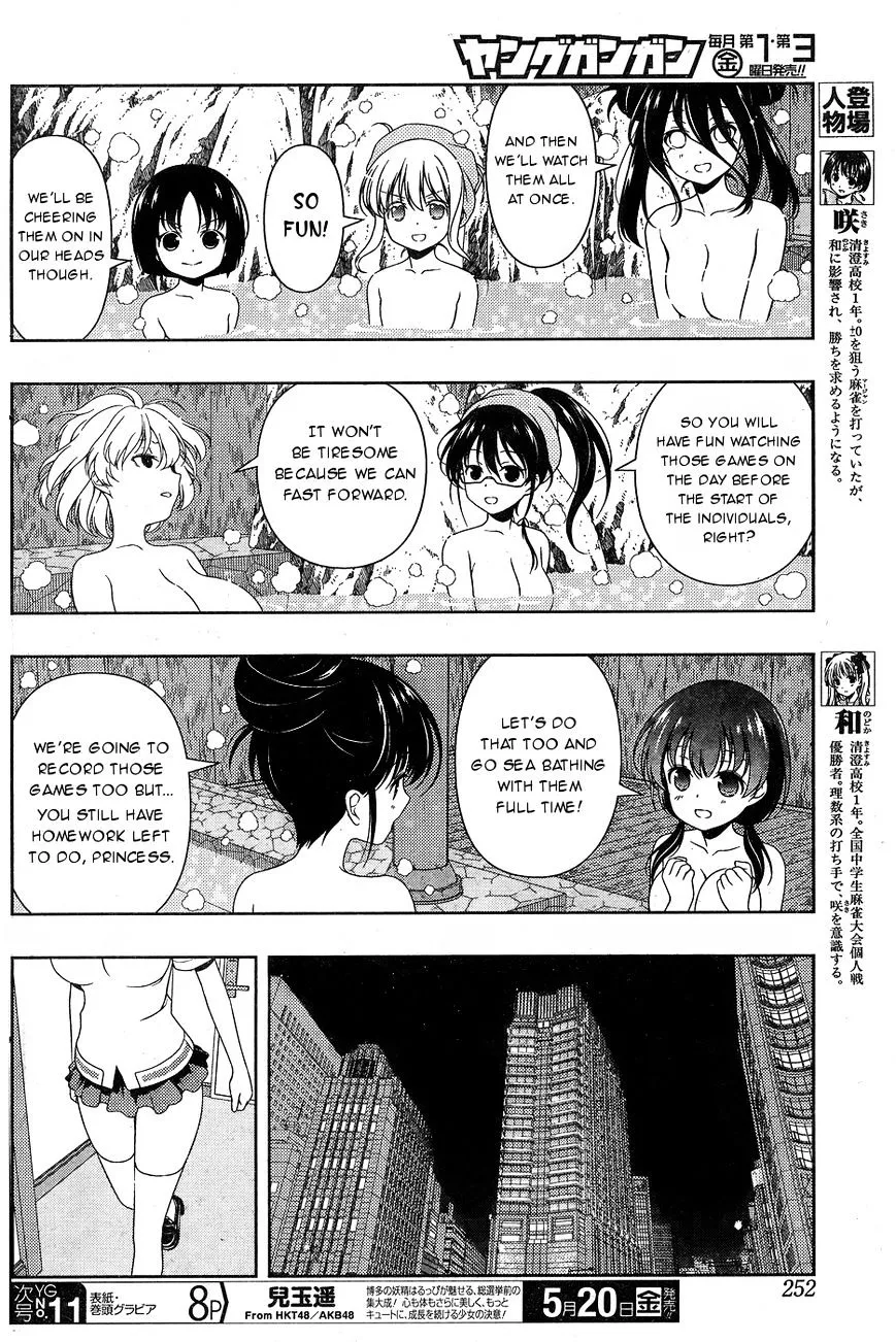 Saki Chapter 158 page 4 - MangaNato