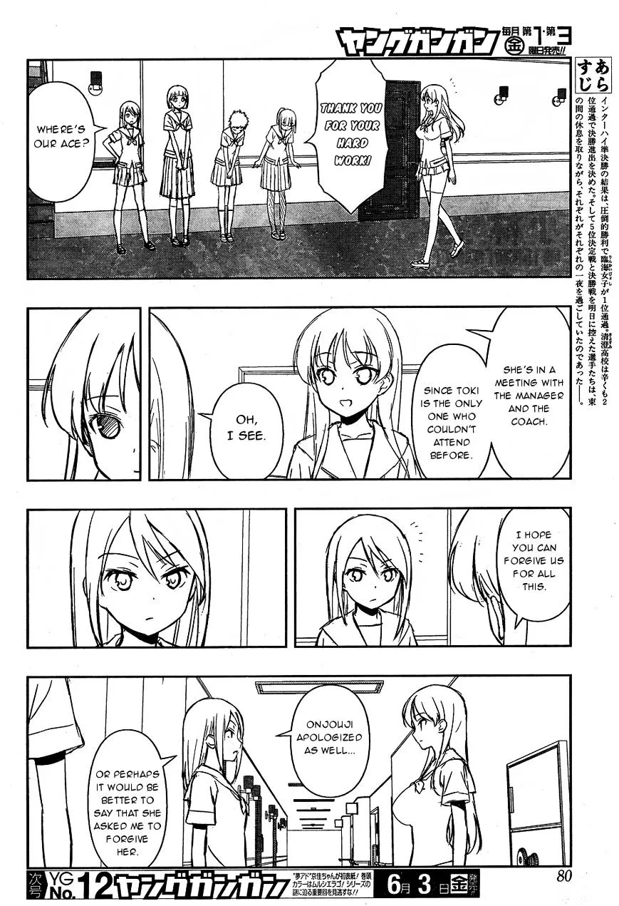 Saki Chapter 159 page 2 - MangaNato